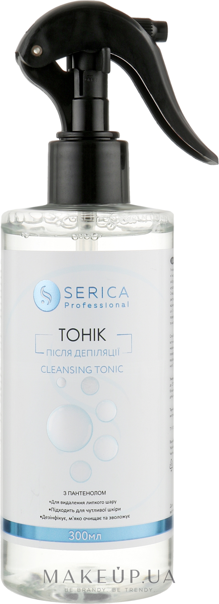 Тонік до та після депіляції - Serica Cleansing Tonic — фото 300ml