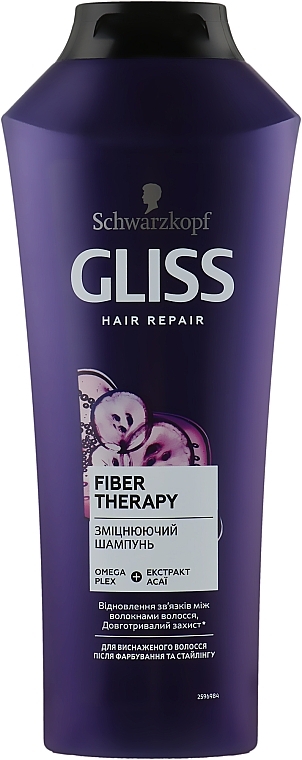 Шампунь для ослабленных и истощенных после окрашивания и стайлинга волос - Gliss Hair Renovation Shampoo — фото N2