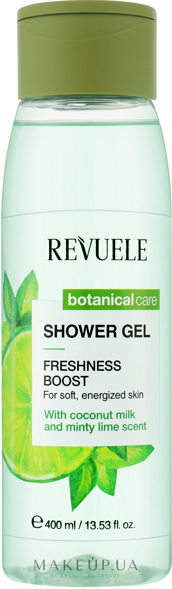 Гель для душу "Неймовірна свіжість" - Revuele Freshness Boost Shower Gel — фото 400ml