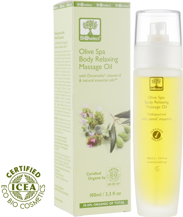 Масло для тела массажное с Диктамелией, витамином Е и натуральными эфирными маслами - BIOselect Olive Spa Body Relaxing Massage Oil — фото N2
