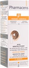Кератолічна рідина для шкіри голови і тіла, для лікування псоріазу - Pharmaceris P Puri-Ichtilium — фото N3