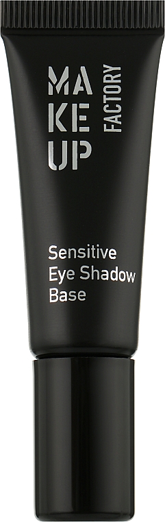 База под тени гипоаллергенная - Make Up Factory Sensitive Eye Shadow Base