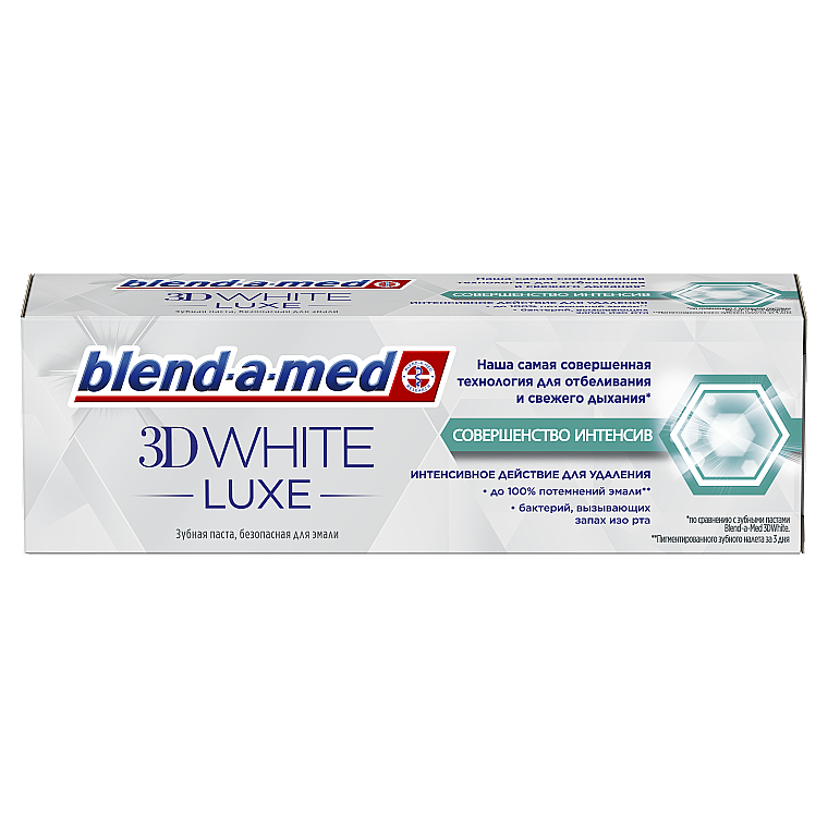 Зубная паста "Совершенство интенсивного действия" - Blend-A-Med 3D White Luxe — фото N3