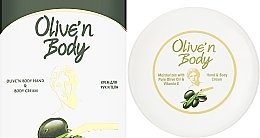 Крем для рук и тела с маслом оливки - Sera Cosmetics Olive’n Body Hand&Body Cream — фото N2