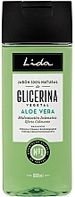 Духи, Парфюмерия, косметика Гель для душа - Lida Glicerina Vegetal Aloe Vera