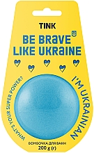 Бомбочка-гейзер для ванн - Tink Be Brave Like Ukraine — фото N1
