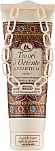 Парфумерія, косметика УЦІНКА  Tesori d`Oriente Byzantium Shower Cream - Парфумований крем-гель для душу *