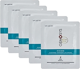 УЦІНКА Набір кисневих масок для обличчя - Genosys CO2 Face Mask Kit (gel/5x20ml + mask/5x12g) * — фото N3