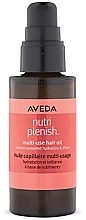 Универсальное масло для волос - Aveda Nutriplenish Multi Use Hair Oil — фото N1