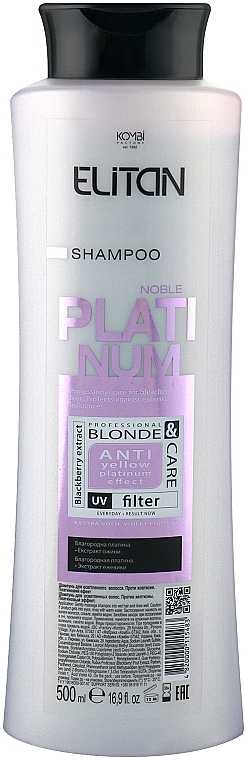Шампунь против желтизны волос "Платиновый эффект" - Комби Elitan Noble Platinum Anti Yellow Smoky Platinum Effect