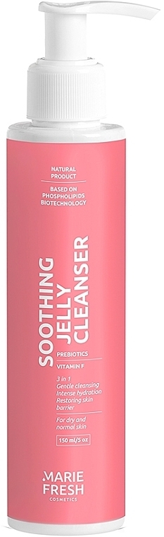 Успокаивающий гель для умывания сухой и нормальной кожи - Marie Fresh Cosmetics Soothing Jelly Cleanser