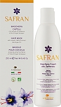 Відновлювальна зміцнювальна маска з шафраном проти випадання і для росту волосся - Arganiae Safran Hair Mask — фото N2