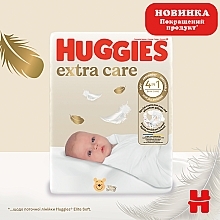 Підгузки Huggies Extra Care 2 (3-6 кг), 58 шт - Huggies — фото N3