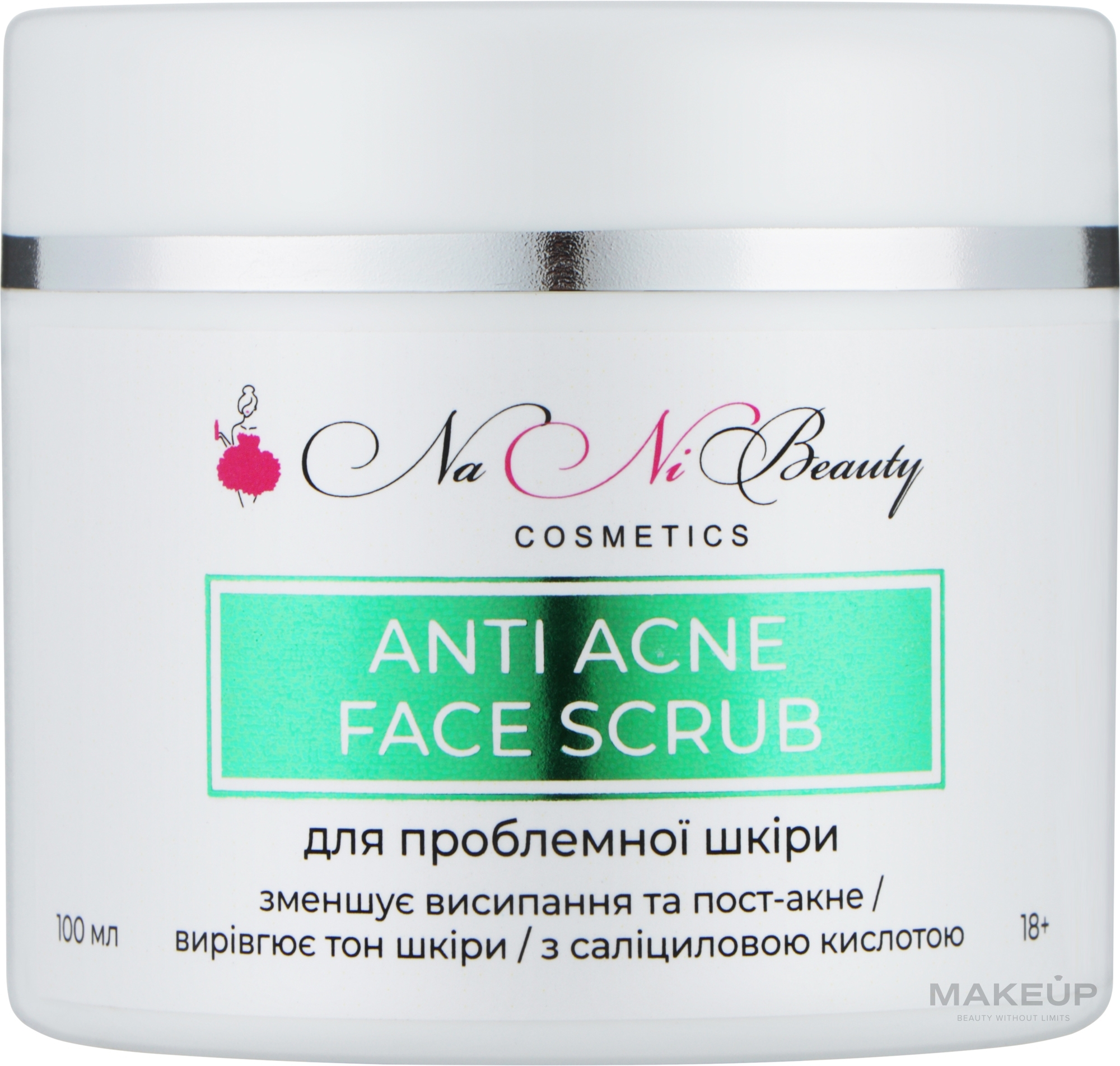 Скраб для проблемної шкіри обличчя - NaNiBeauty — фото 100ml