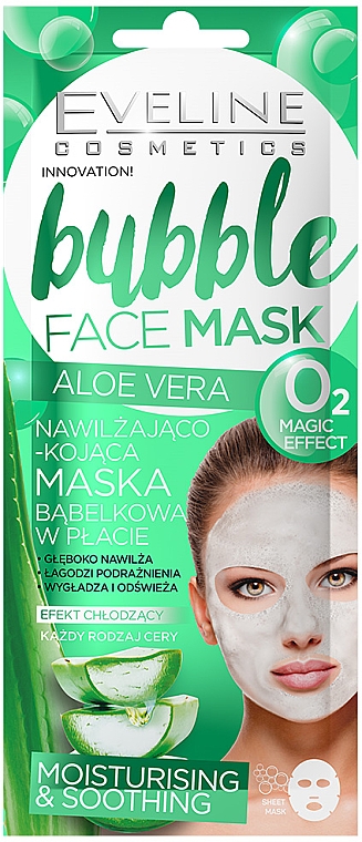 Пузырьковая увлажняюще-успокаивающая маска для лица - Eveline Cosmetics Aloe Vera Bubble Face Mask — фото N1