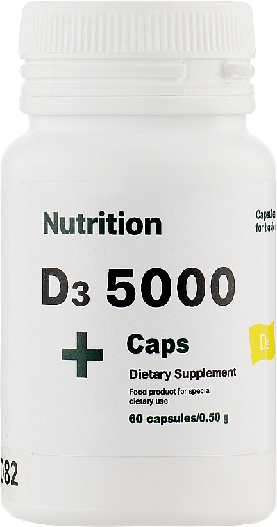 Харчова добавка "Вітаміни D3 5000" в капсулах - EntherMeal — фото N1