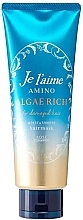 Парфумерія, косметика Зволожуюча маска для волосся - Kose Cosmeport Je l'aime Amino Algae Rich Moist & Smooth Hair Mask