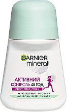 Шариковый дезодорант-антиперспирант "Активный Контроль. Спорт, стресс" - Garnier Mineral Action Control 48h Deodorant — фото N1