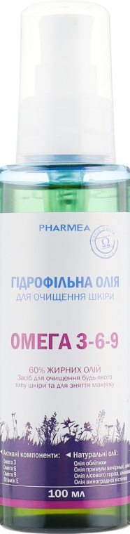 Гідрофільна олія для очищення шкіри і зняття макіяжу - Pharmea — фото N2