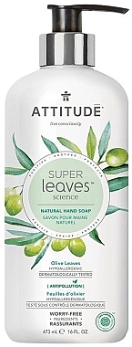 Рідке мило для рук "Листя оливи" - Attitude Super Leaves Natural Hand Soap Olive Leaves — фото N1