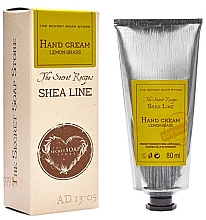 Крем для рук "Лемонграс" - Soap&Friends Shea Line Hand Cream Lemon Grass — фото N1