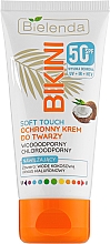 Духи, Парфюмерия, косметика Солнцезащитный крем для лица - Bielenda Bikini Soft Touch Face Cream Spf 50