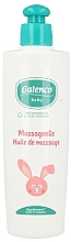 Парфумерія, косметика Масажна олія для тіла - Galenco Baby Massage Oil