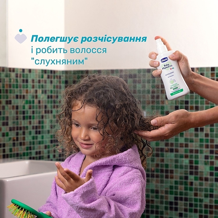 Спрей для легкого расчесывания волос - Chicco Baby Moments Kids — фото N2