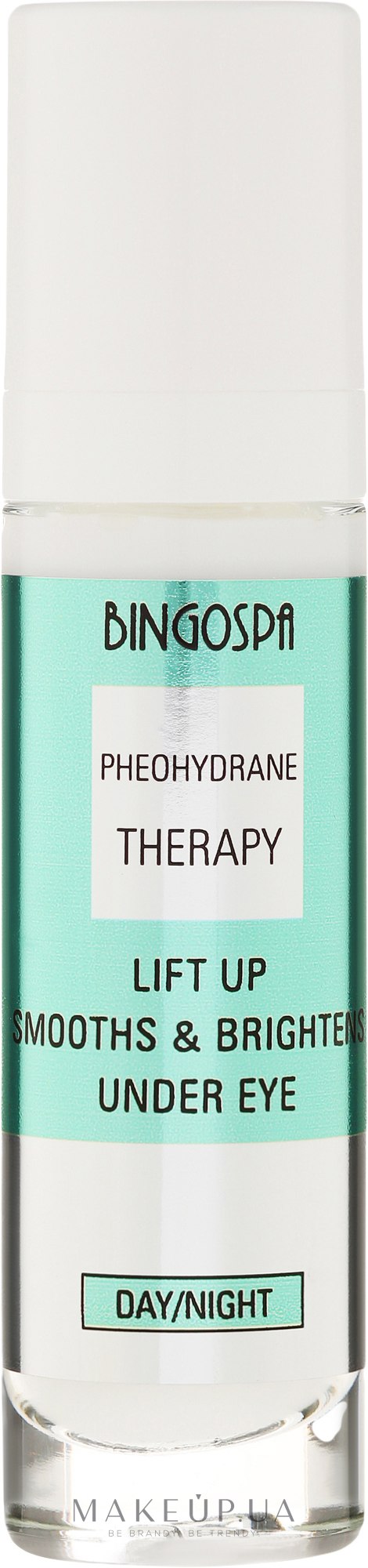 Крем для век - BingoSpa Lift Up Smooths Brightens Under Eye — фото 50g