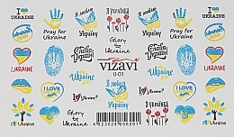 Духи, Парфюмерия, косметика Водные наклейки для ногтей, U - Vizavi Professional