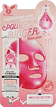 Зволожувальна тканинна маска з гіалуроновою кислотою - Elizavecca Hyaluronic Acid Water Deep Power Ringer Mask Pack — фото N4