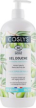 Гель для душа защищающий на основе оливкового масла - Coslys Protective Shower Gel With Organic Olive Oil — фото N3