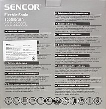 Электрическая зубная щетка, серая, SOC 2200SL - Sencor — фото N9