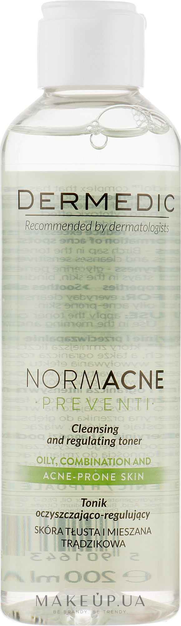 Тонік для обличчя - Dermedic Normacne Regulating Antibacterial Tonic — фото 200ml