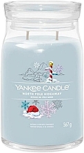 Ароматическая свеча в банке "North Pole Hideaway", 2 фитиля - Yankee Candle Singnature  — фото N2