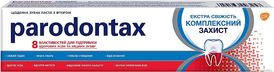 УЦІНКА Зубна паста "Комплексний захист. Екстра свіжість" - Parodontax Complete Protection Extra Fresh * — фото N1