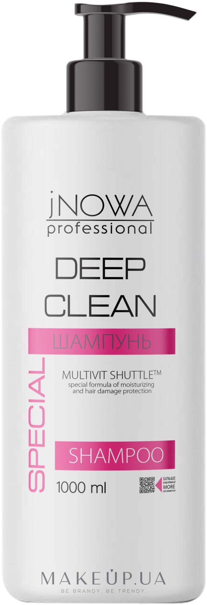 Шампунь для професиональной глубокой очистки волос и кожи головы с морской солью - JNOWA Professional Deep Clean Shampoo — фото 1000ml