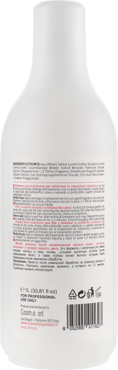 Підтримувальний шампунь з полігліцеридами рослинного походження - Krom Color Advance Shampoo — фото N4