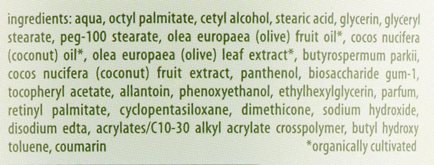 Масло для тела "Кокос" - Pharmaid Athenas Treasures Body Butter Bio Olive Coconut — фото N4