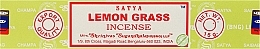 Духи, Парфюмерия, косметика Благовония "Лимонная трава" - Satya Lemon Grass Incense