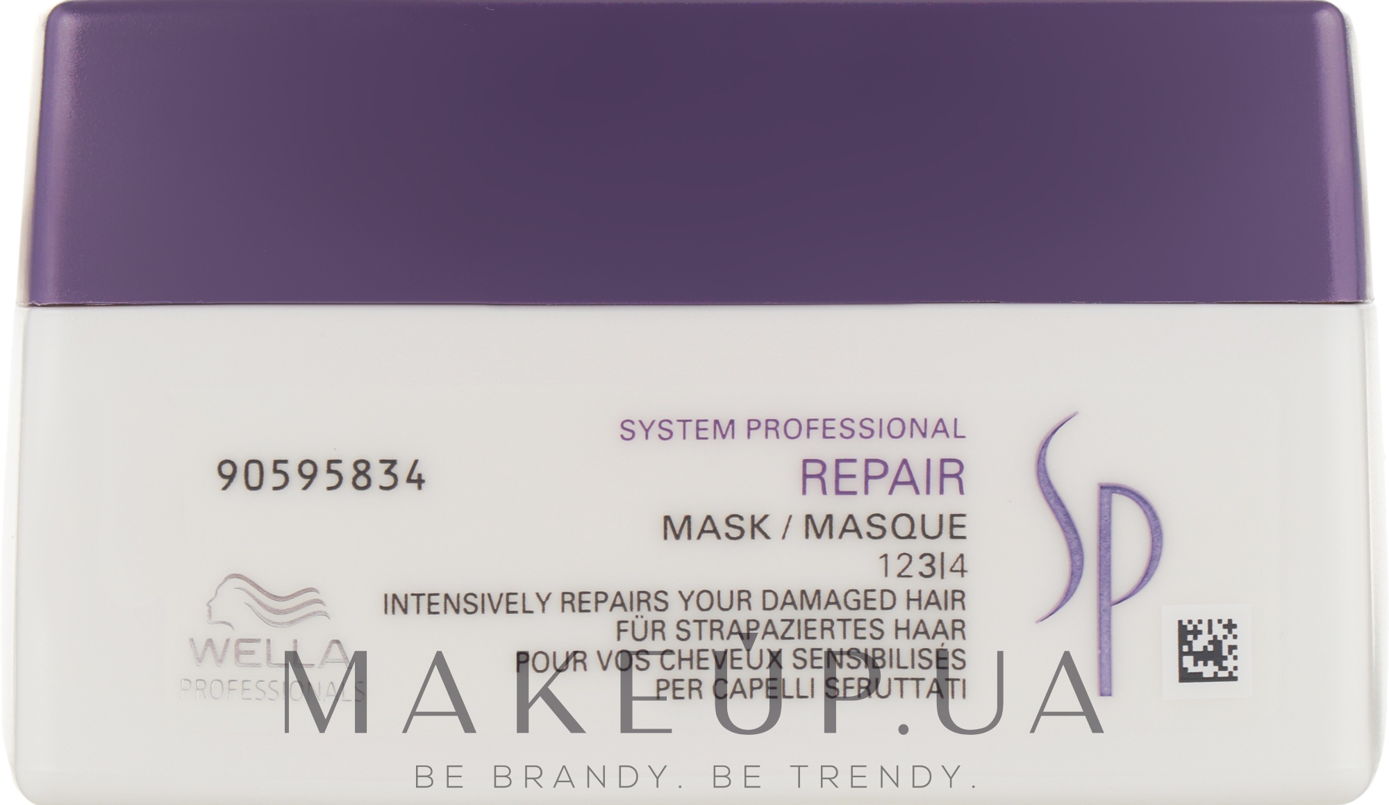 Восстанавливающая маска для поврежденных волос - Wella Professionals Wella SP Repair Mask — фото 200ml