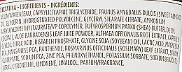 Розгладжувальне молочко для тіла «Грейпфрут» - Korres Grapefruit Sunrise Body Smoothing Milk — фото N3