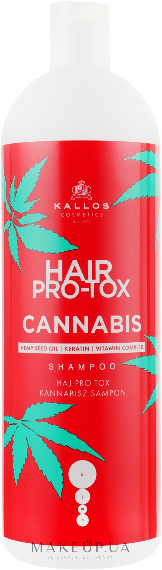Шампунь для волос с маслом семян конопли - Kallos Pro-tox Cannabis Shampoo — фото 1000ml