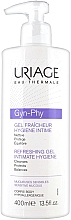 Освежающий гель для интимной гигиены - Uriage Gyn-Phy Intimate Hygiene Refreshing Gel — фото N4