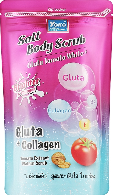 Скраб-сіль для тіла з глутатіоном та екстрактом томата - Yoko Gold Salt Body Scrub Gluta Tomato White+ — фото N1