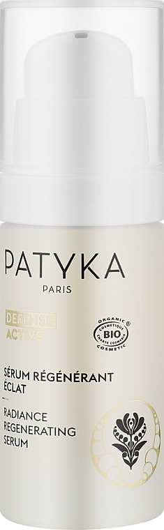 Відновлювальна сироватка для обличчя - Patyka Defense Active Radiance Regenerating Serum — фото N1