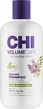Шампунь для об'єму і густоти волосся - CHI Volume Care Volumizing Shampoo — фото N1