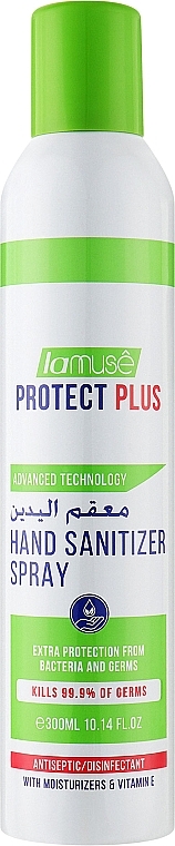 Санитайзер для рук - La Muse Protect Plus Hand Sanitizer Spray — фото N2