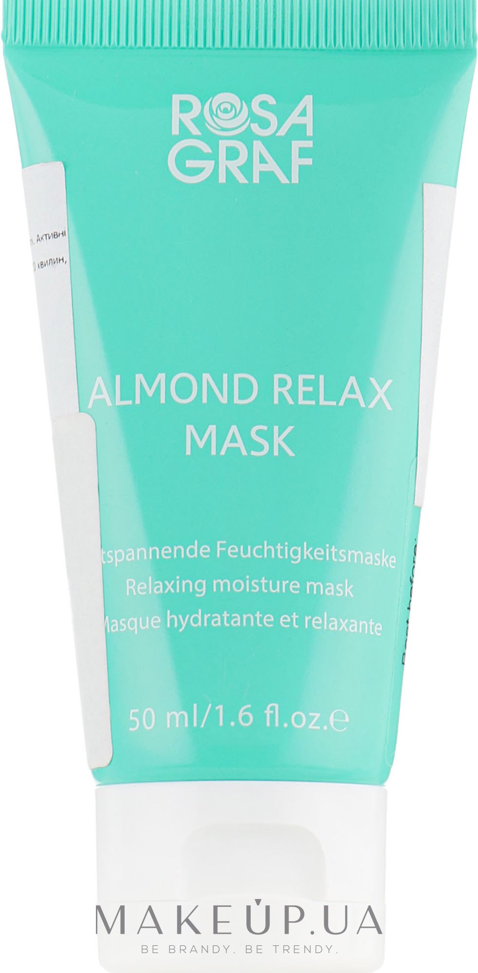 Миндальная маска "Релакс" - Rosa Graf Almond Relax Mask — фото 50ml