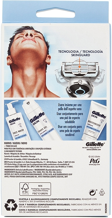 Станок для гоління з 2 змінними касетами - Gillette SkinGuard Sensitive — фото N2